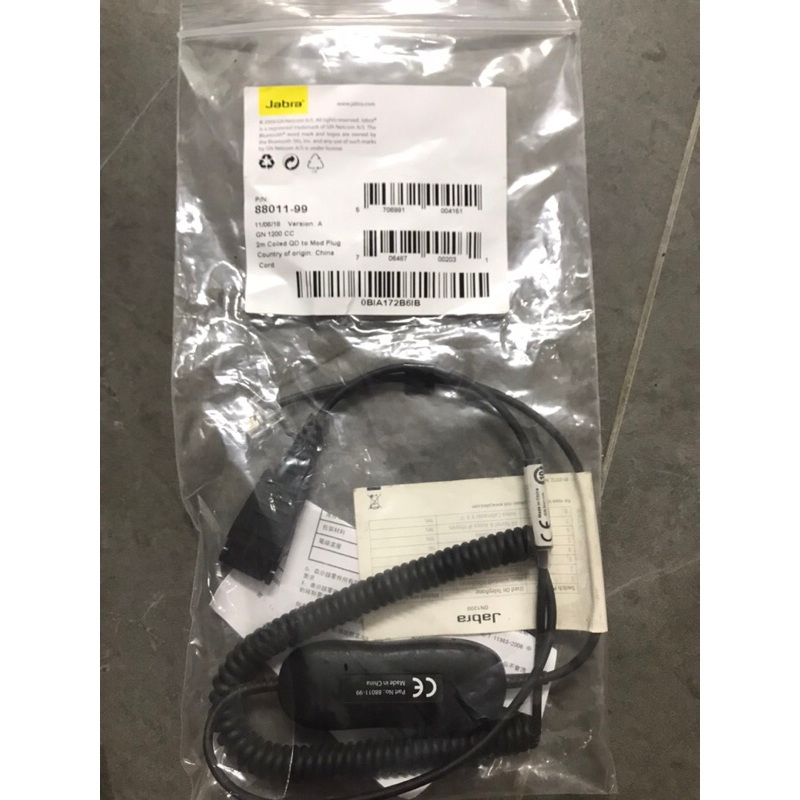 JABRA sambungan bluetooth headset
