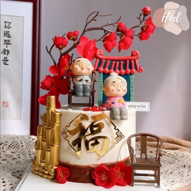 

Topper Chinese Theme Gold Hiasan Kue Engagement Ulang Tahun Grandpa Grandma Tahun Baru China Ucapan