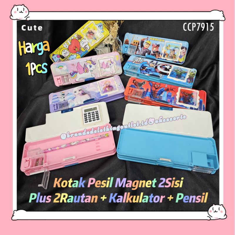 

KOTAK PENSIL MAGNET 2SISI 3D PLUS KALKULATOR + PENSIL + 2RAUTAN / TEMPAT PENSIL KALKULATOR / KOTAK PENSIL KARAKTER LUCU / CUTE PENCIL CASE / CCP7915