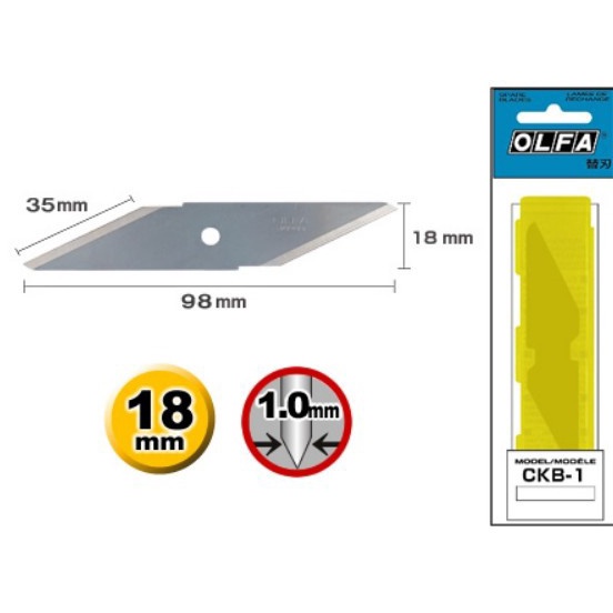

OLFA Refill Pisau Cutter CKB1 2pcspack Spare Blade for CK1
