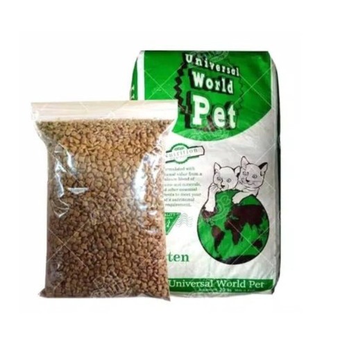 Universal Kitten 1kg pakan kucing