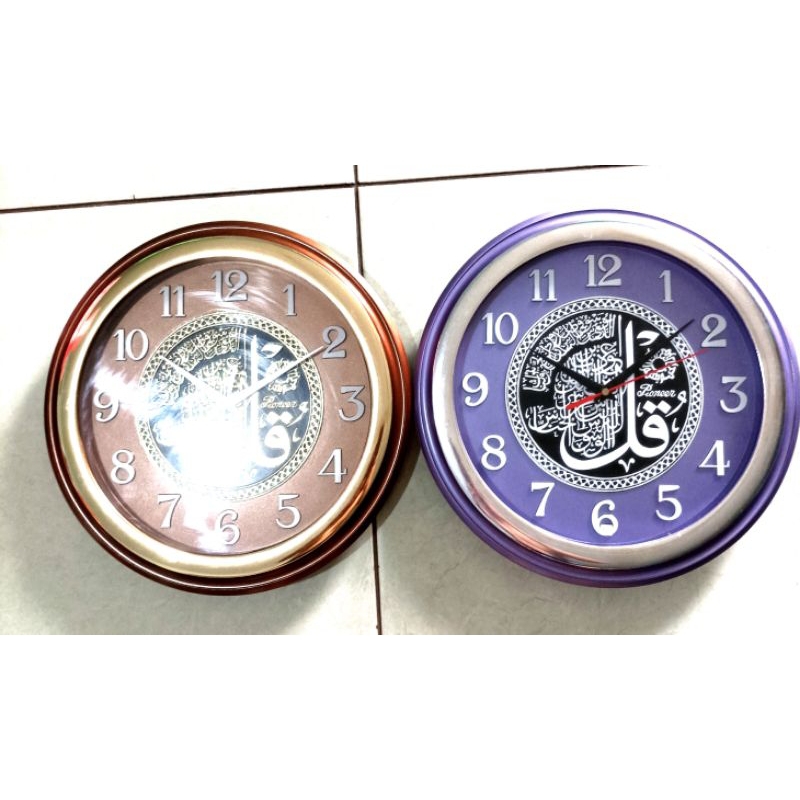 Kam Dinding PIONEER HS2084, Jam Dinding Kaligrafi