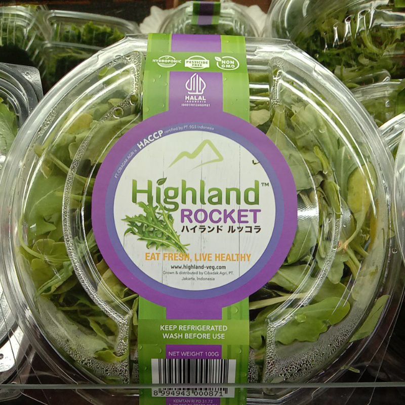 

Highland rocket 100g
