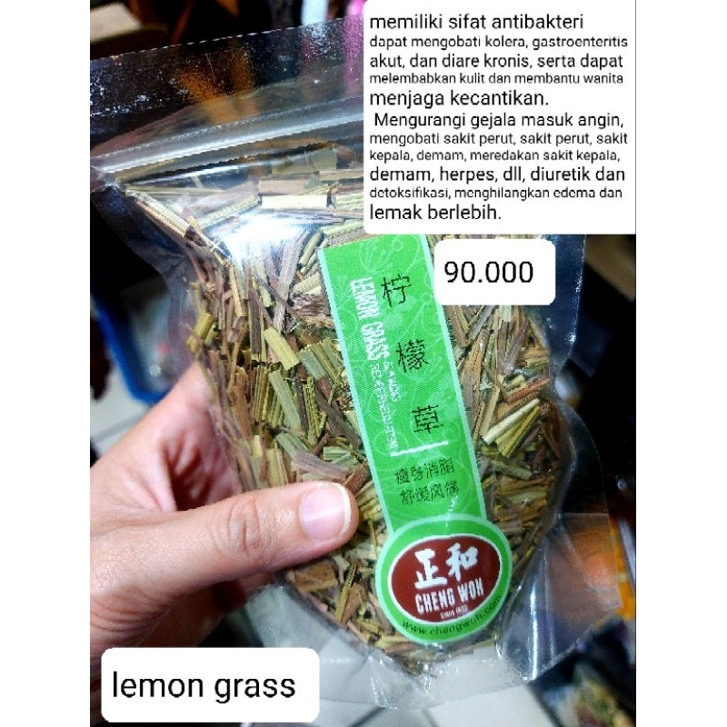 

LEMONGRASS CHENGWOH