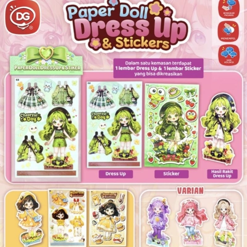 1sachset BP PAPER DOLL DRESS UP & STIKER ((PAPER DOLL))