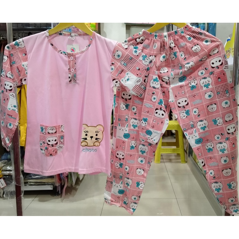 Sielie Setelan Piyama PP Dewasa