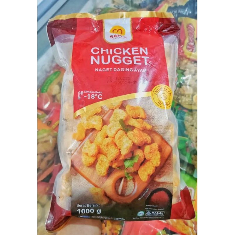 

nuget sam's