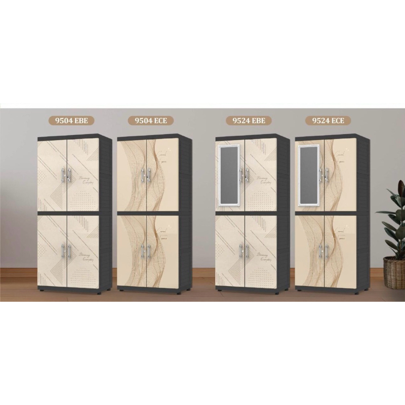 LEMARI PAKAIAN/LEMARI PLASTIK NAIBA 4 SUSUN FIT EBONI + KUNCI