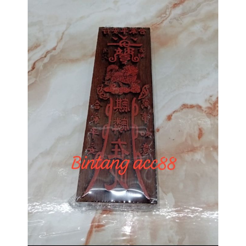 

stempel hu /stempel kertas ping ant/keselamatan - 17 x5 cm - kayu - m24