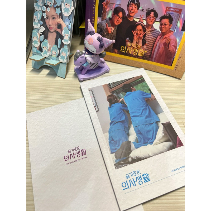 hospital playlist bluray merch iksong gomgom photobook and seokhyeong id card