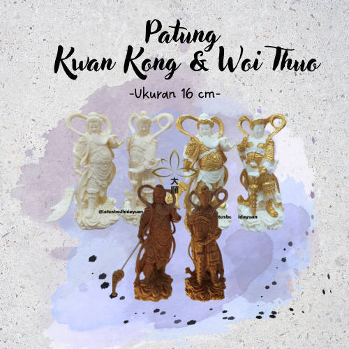 Patung Rupang Dewa Kwan Kong & Woi Thuo