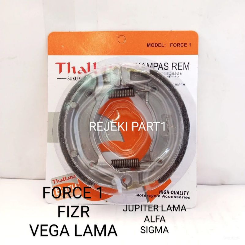 PAK PACK REM BELAKANG FORCE 1 / FORCE ONE / FIZR / VEGA LAMA / JUPITER LAMA / ALFA / SIGMA KAMPAS RE