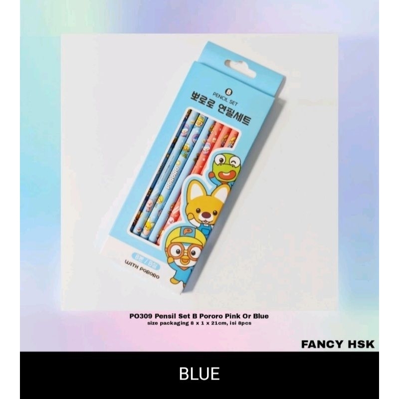 

set pensil pororo pensil sekolah anak pororo stationery set pororo pensil anak 2B pororo