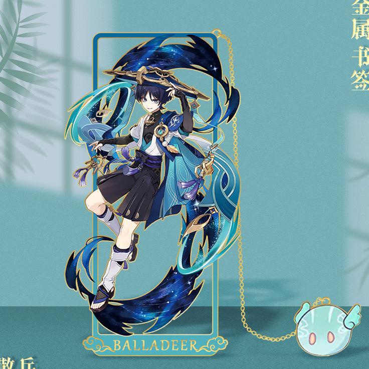 

Hiasan Gantungan Genshin Impact High Quality Metal