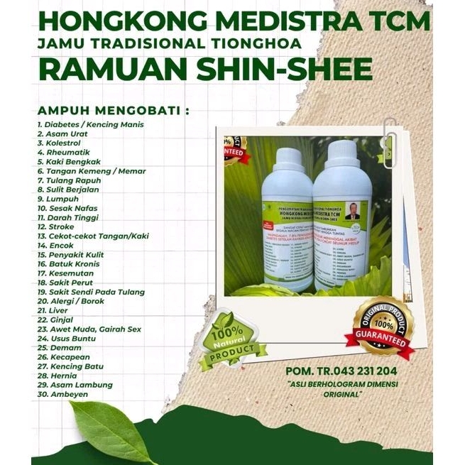 "OBAT TRADISIONAL TIONGHOA HONGKONG MEDISTRA TCM 500 ml"