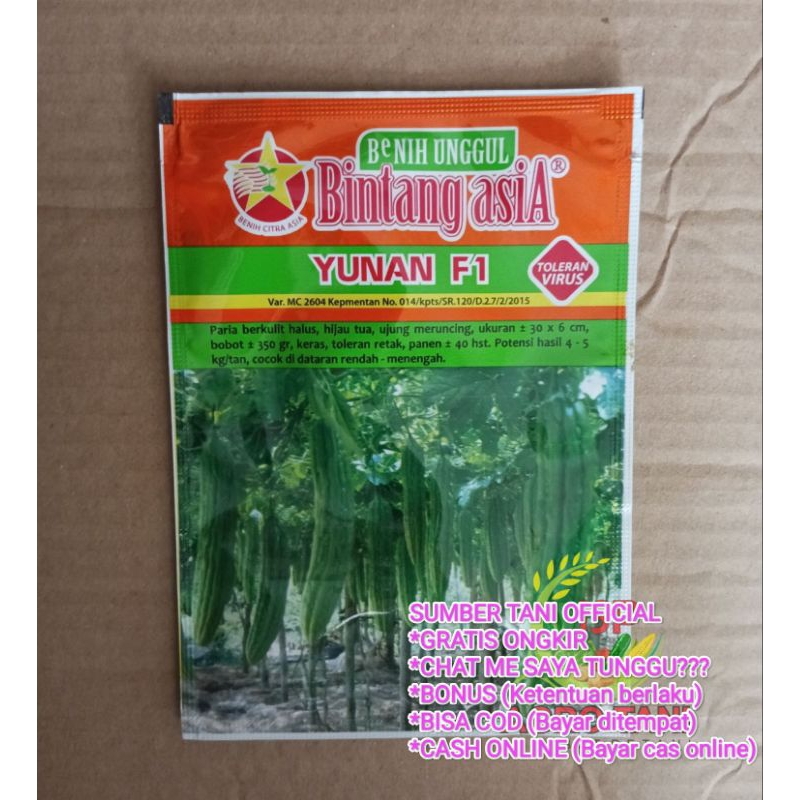 

Benih Paria Pare Yunan F1 10 gram 50-65 butir Expayed 2025 (Terbaru) /Termurah Seindonesia/Perawatan mudah/Berbobot, Buah Lebat, Disukai Pasar/Tahan Simpan/100% Ori Kemasan Pabrik Berkwalitas