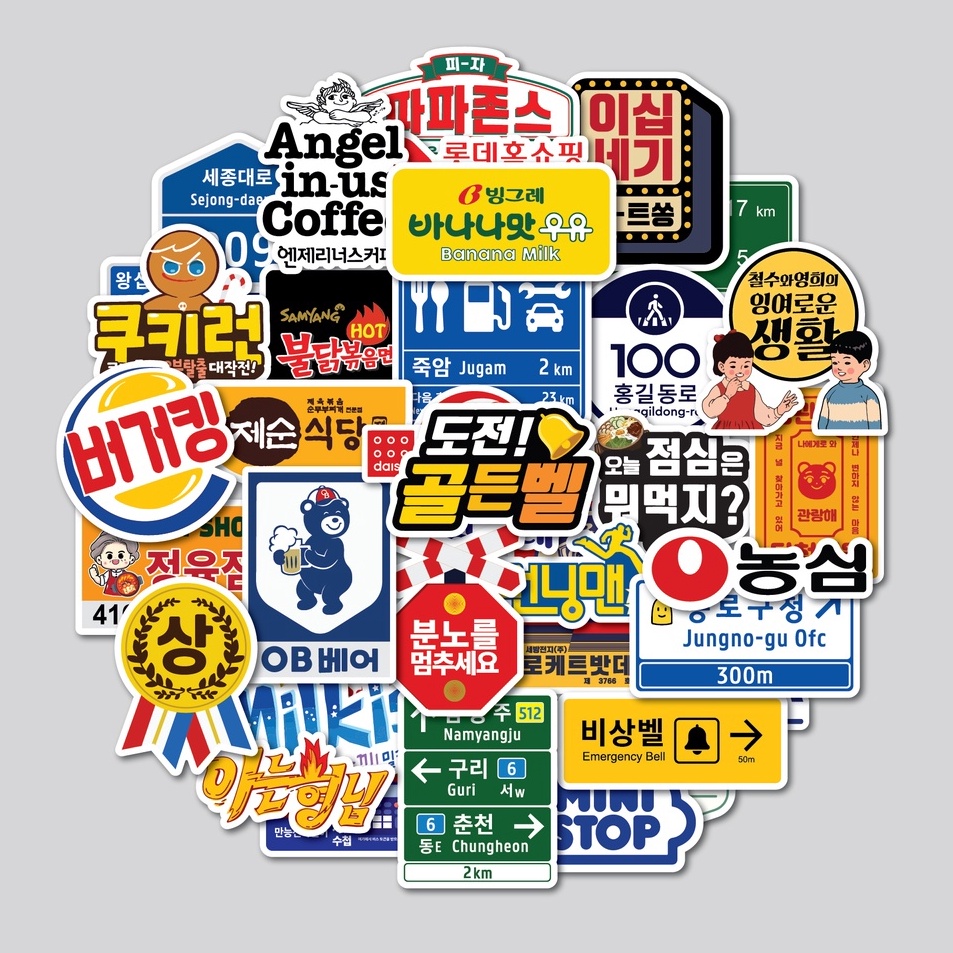 

STICKER PACK KOREA SIGN STICKER TUMBLR STIKER LAPTOP KOPER HELM