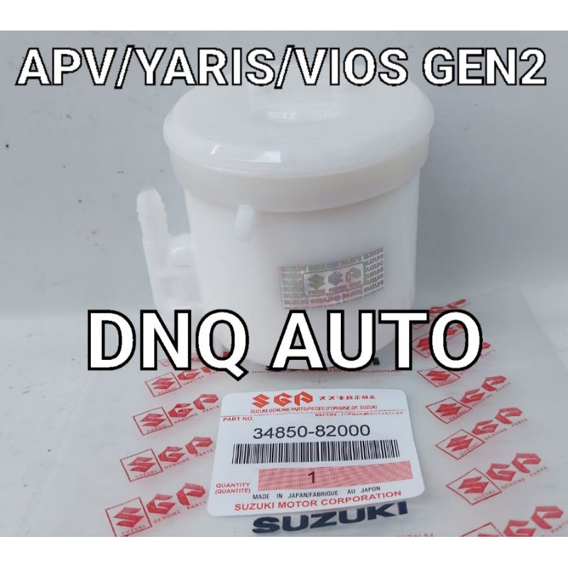 filter bensin fuel filter apv new vios yaris original import