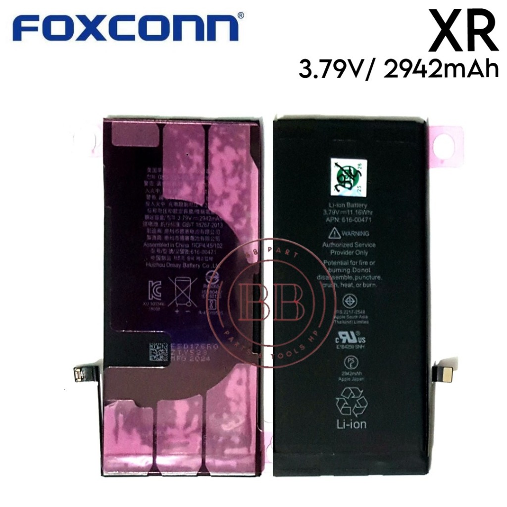 Baterai Foxconn XR / A2105 / A1984 / A2107 / A2108 / A2106 - Batu Batre Batrai Batri Batrei Batere B