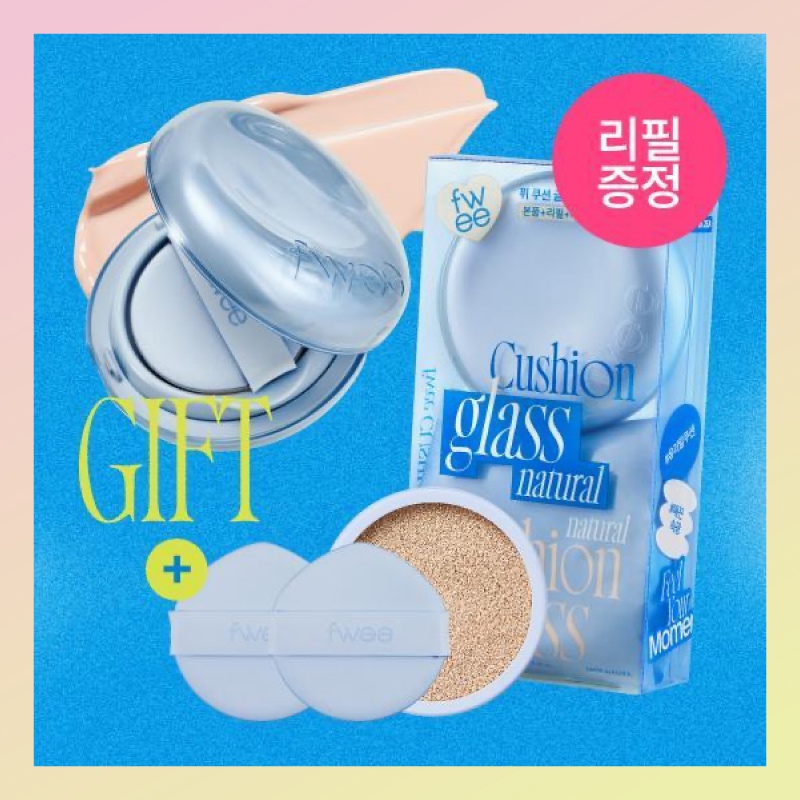 FWEE Cushion Glass Natural SPF 50 PA+++ [ORIGINAL PO KOREA]