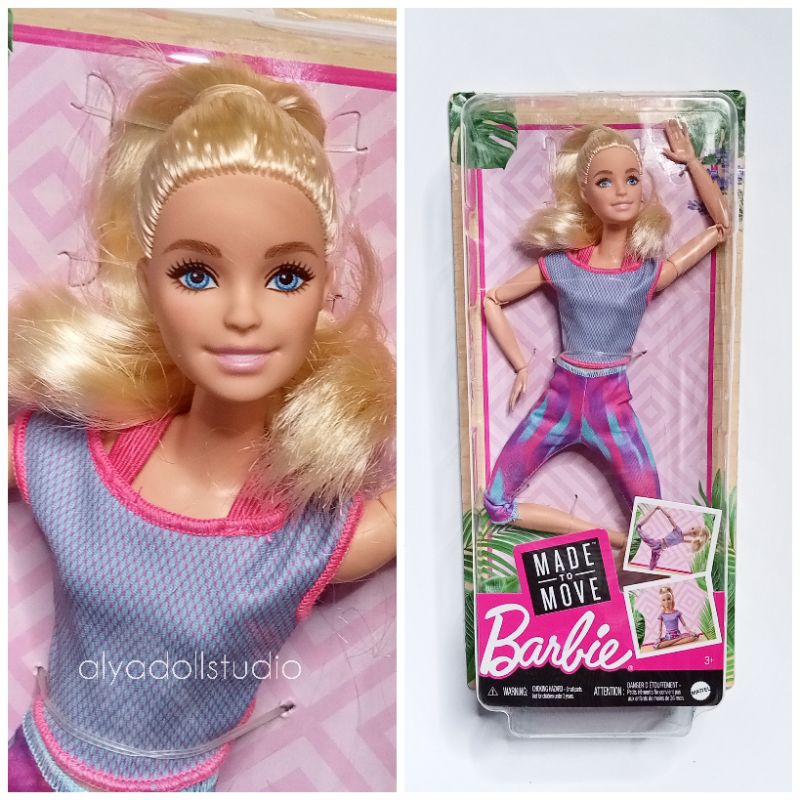 Barbie MTM Yoga Purple Original Mattel