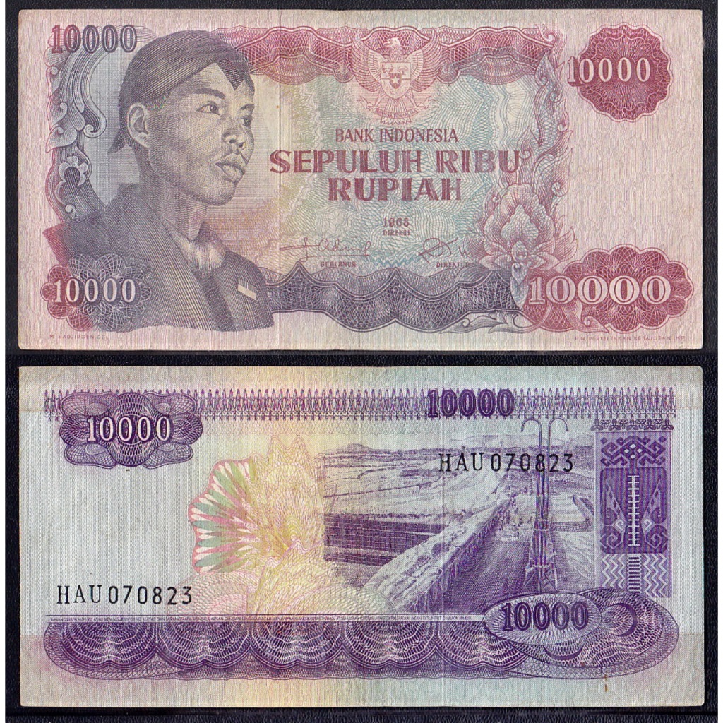 Uang kuno 10000 rupiah  tahun 1968 emisi Jendral Sudirman,  S/N →HAU070823