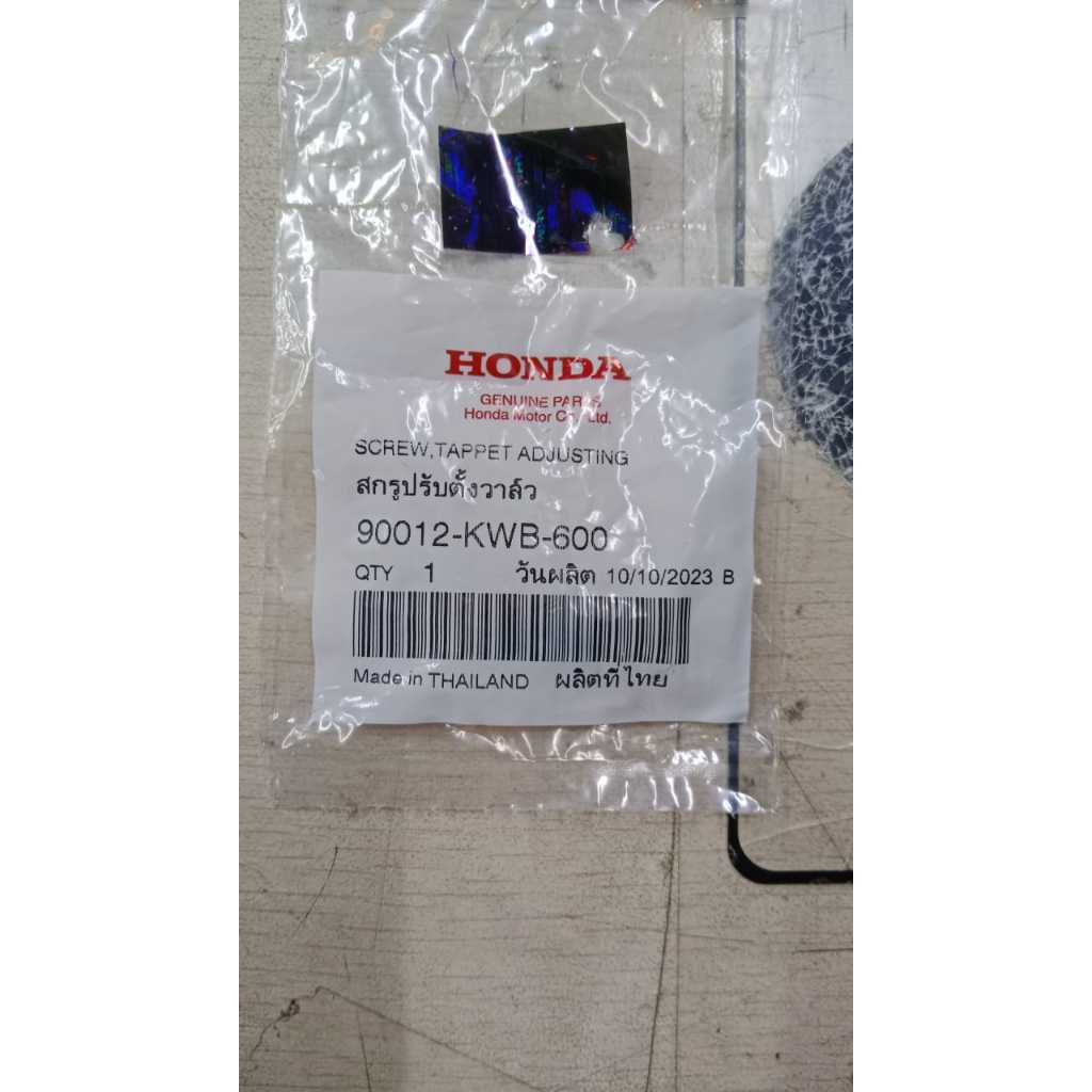 Screw Tappet Adjusting PCX Vario 125 FI eSP Vario 150 eSP 90012KWB600