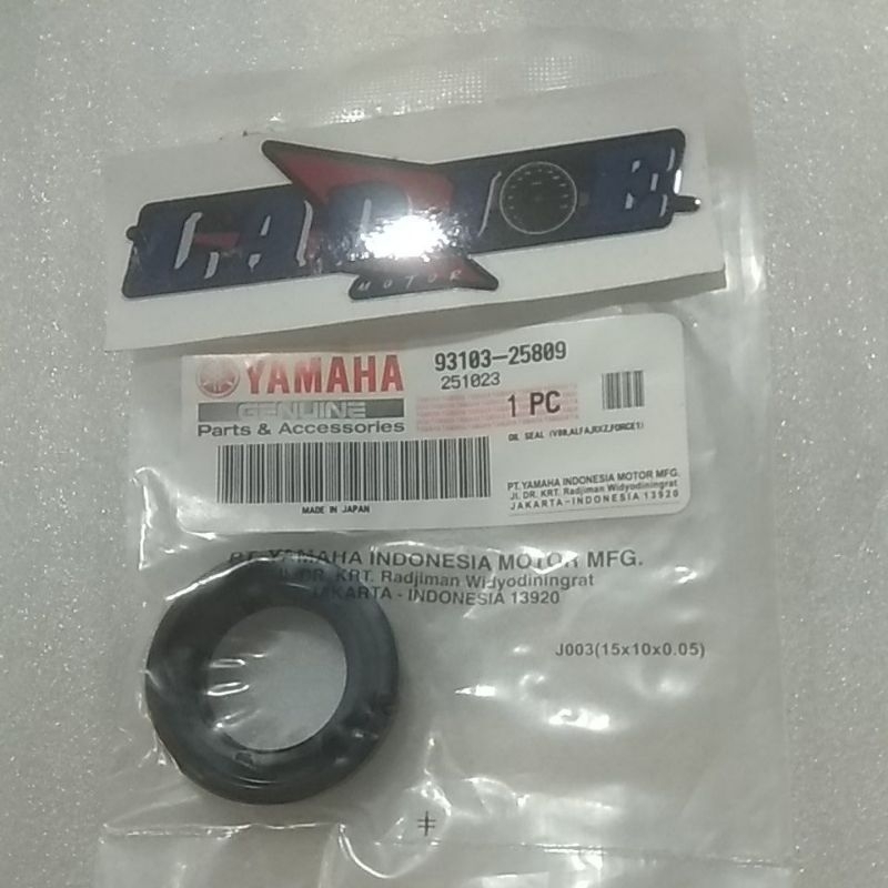 sil kruk as kiri F1ZR/93103-25809/Yamaha