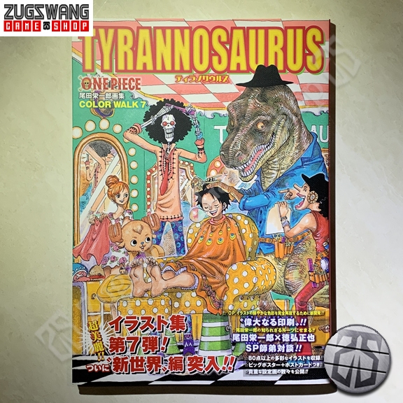 ONE PIECE COLOR WALK 7 TYRANNOSAURUS buku eiichiro oda illustration art book artbook 2nd bekas secon