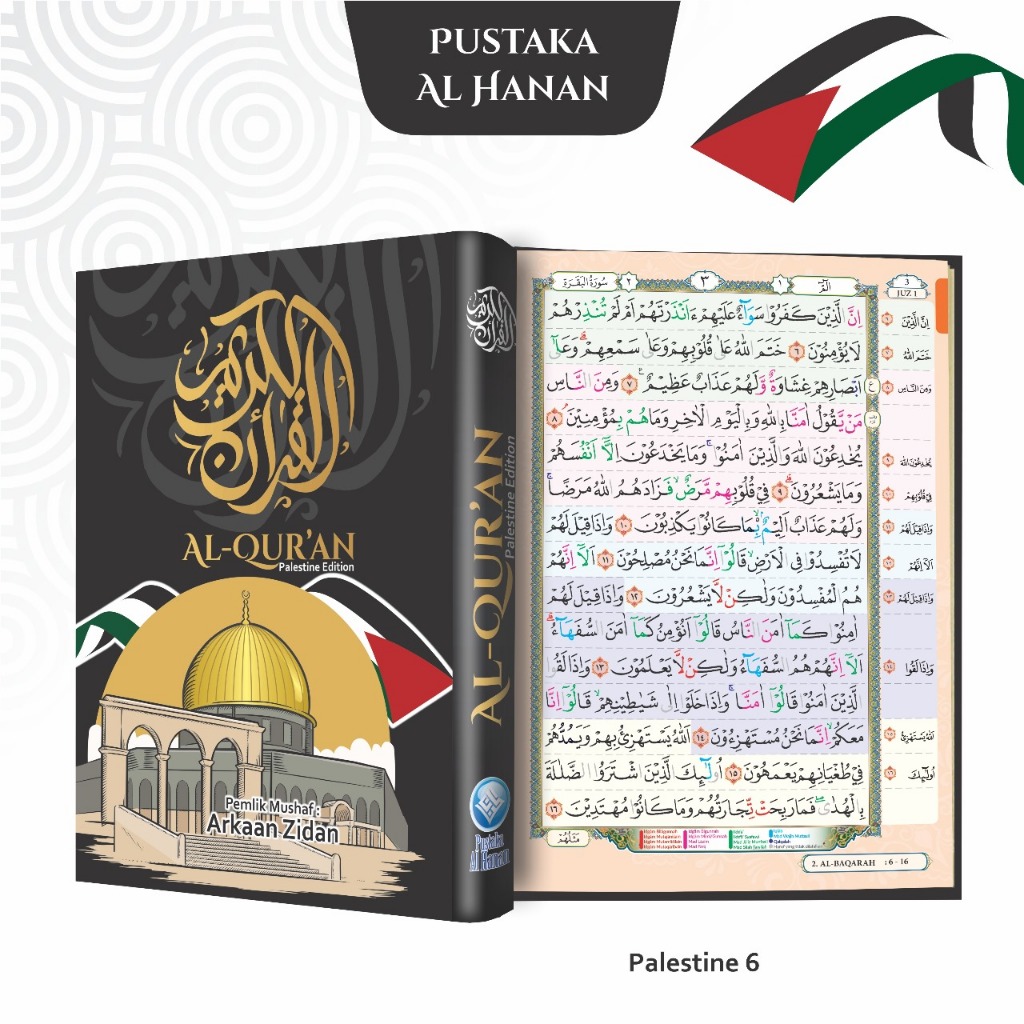 Al Quran Custom Cover Nama Edisi Palestine-Terjemah Tajwid, Hafalan 5 Blok-BONUS JUZ AMMA