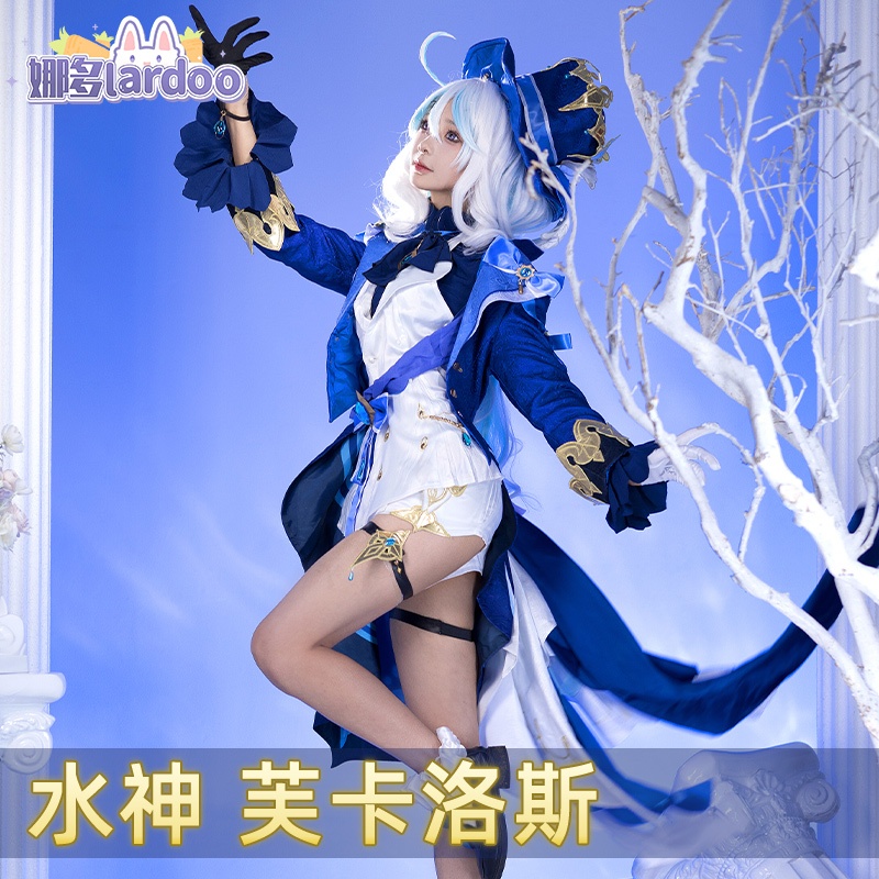 【Lardoo】Genshin Impact cosplay Furina  cosplay costume and Genshin Furina  wig / Furina  shoes