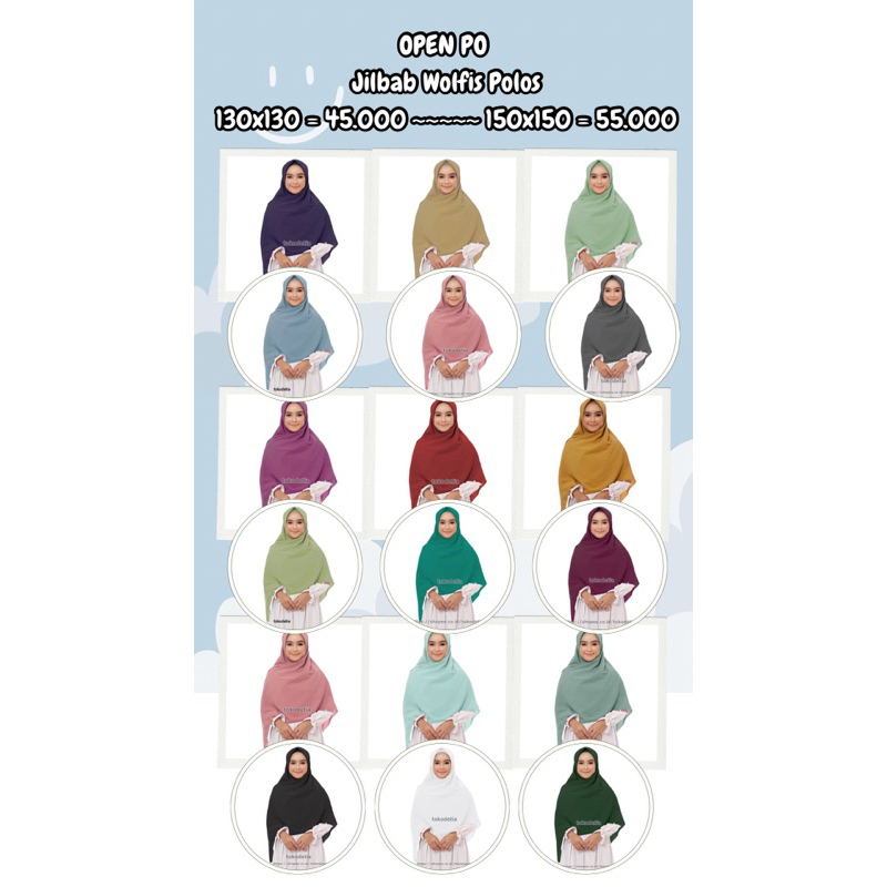 Jilbab Wolfis 130x130