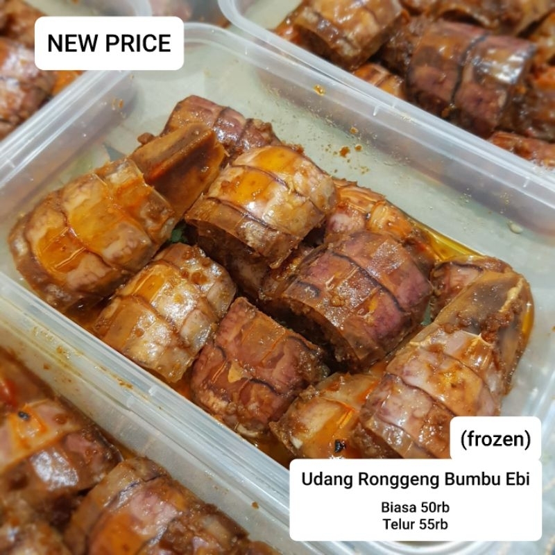 

Udang Ronggeng Bumbu Ebi / Heko / Hekau / Heiko