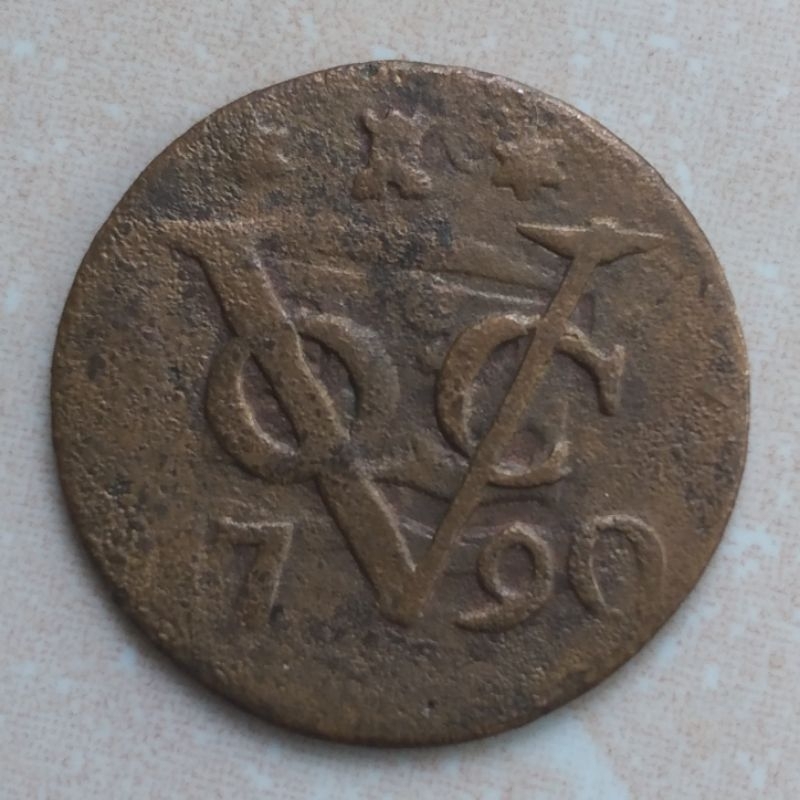 Koin Kuno VOC 1 Doit 1790 Zeeland Error Tembus - YN1560