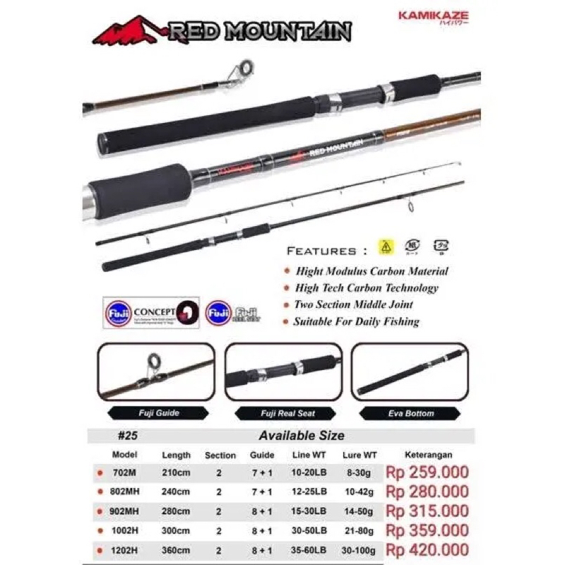 joran shore jig spinning KAMIKAZE RED MOUNTAIN 3.60m