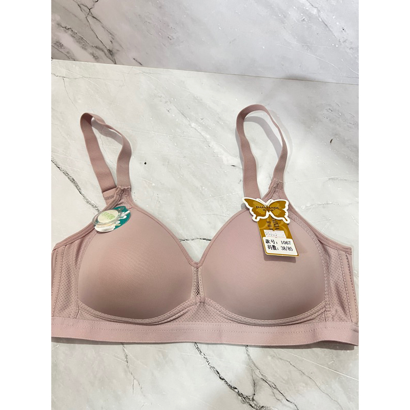 BH IMPORT TANPA KAWAT