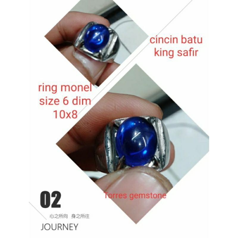 cincin batu permata king safir natural