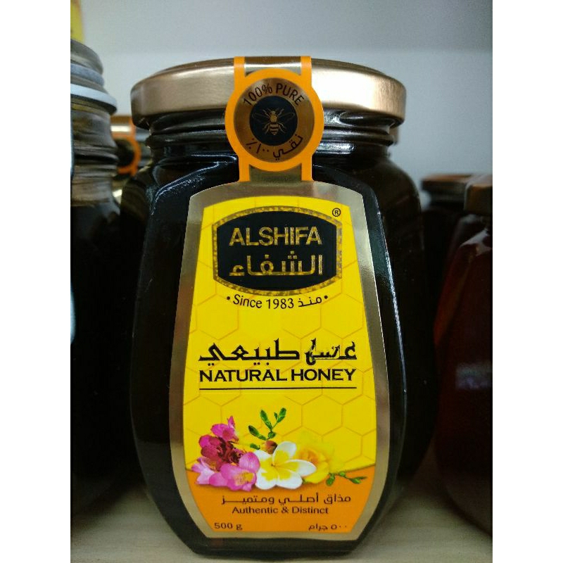 

Madu Arab Al Shifa Kemasan Beling 500Gr