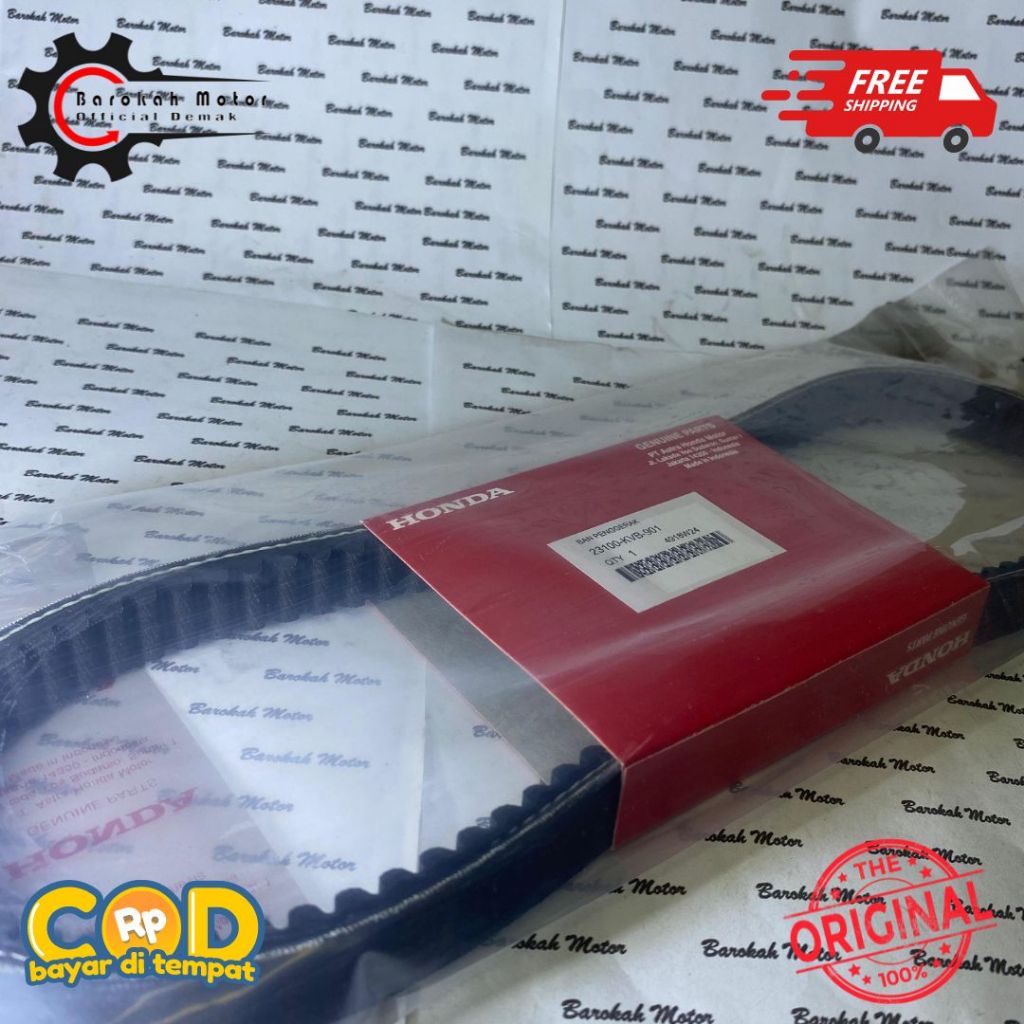 VANBELT V-BELT PENGGERAK BAN MOTOR HONDA VARIO 110 CW VARIO 110 CBS VARIO 110 KARBU VARIO 110 TECHNO