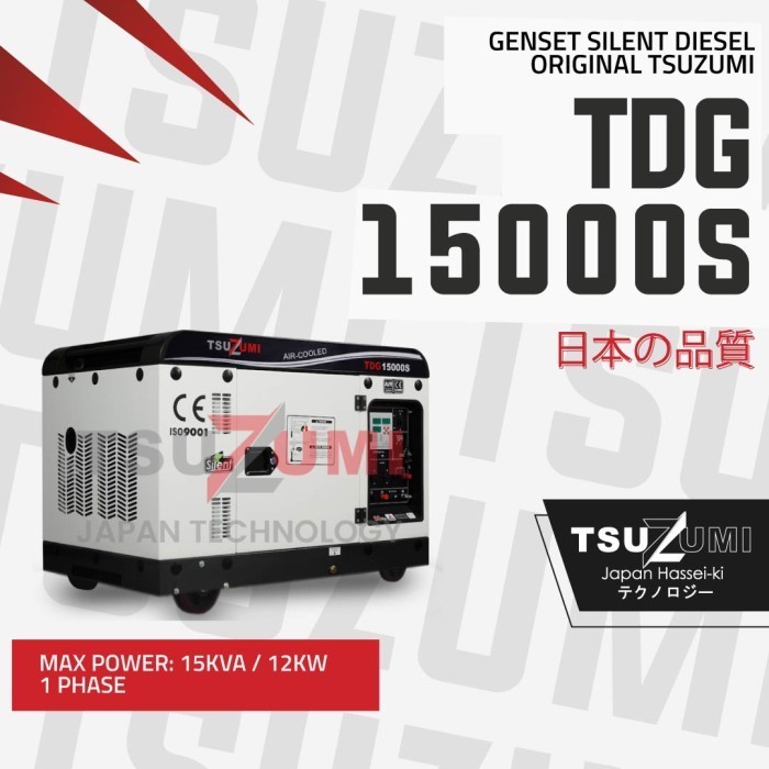 Genset Silent 15 KVA Tsuzumi TDG 15000S Japan Technology / Genset Diesel Silent 15 KVA 1 Phase