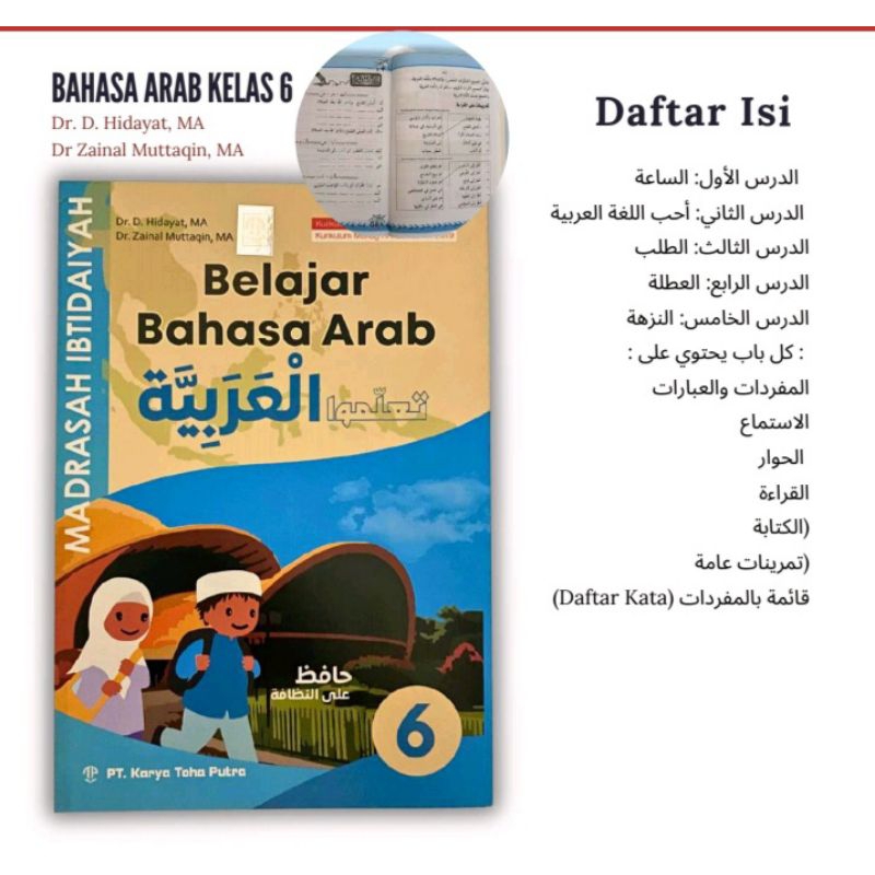Pelajaran Bahasa Arab Kelas 6 Mi/SD (Toha Putra)