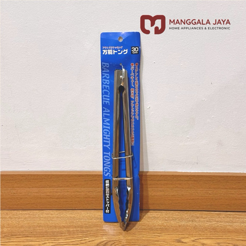 Akebonno Stainless Kitchen Tongs Capitan Makanan