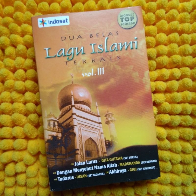 KASET PITA DUA BELAS LAGU ISLAMI TERBAIK (VOL.3)