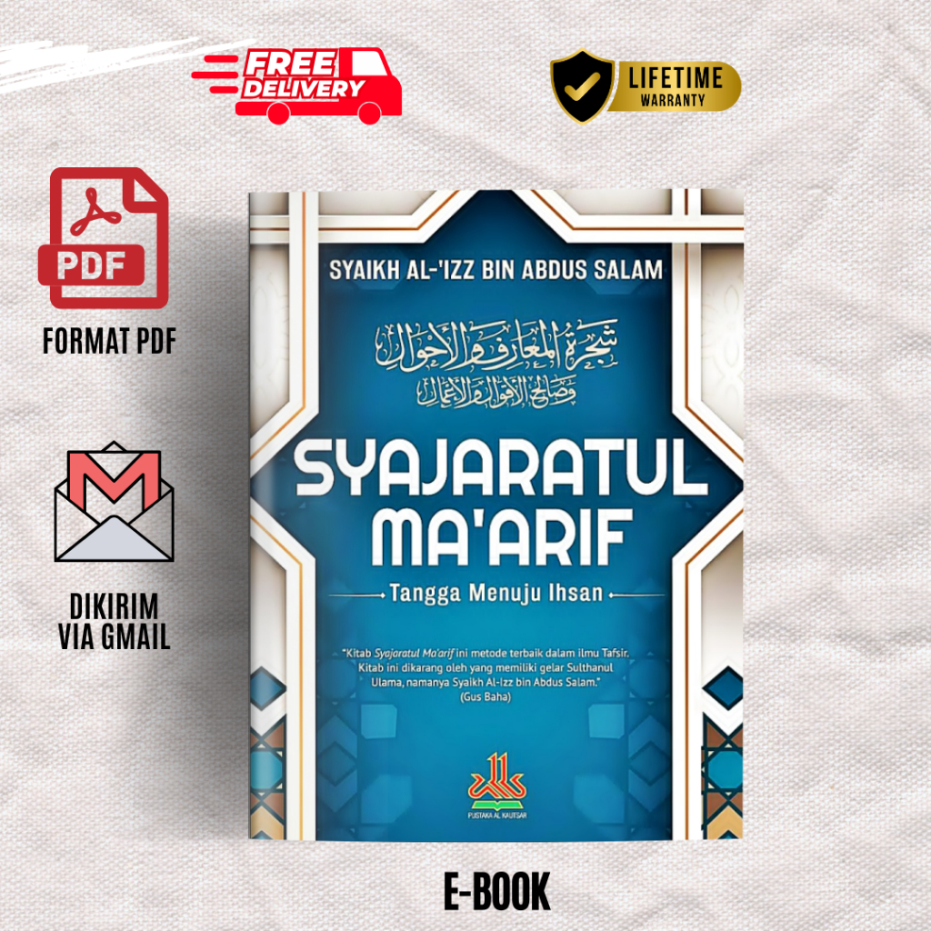 

Syajaratul Maarif Tangga Menuju Ihsan by Syaikh Al-Izz bin Abdus Salam