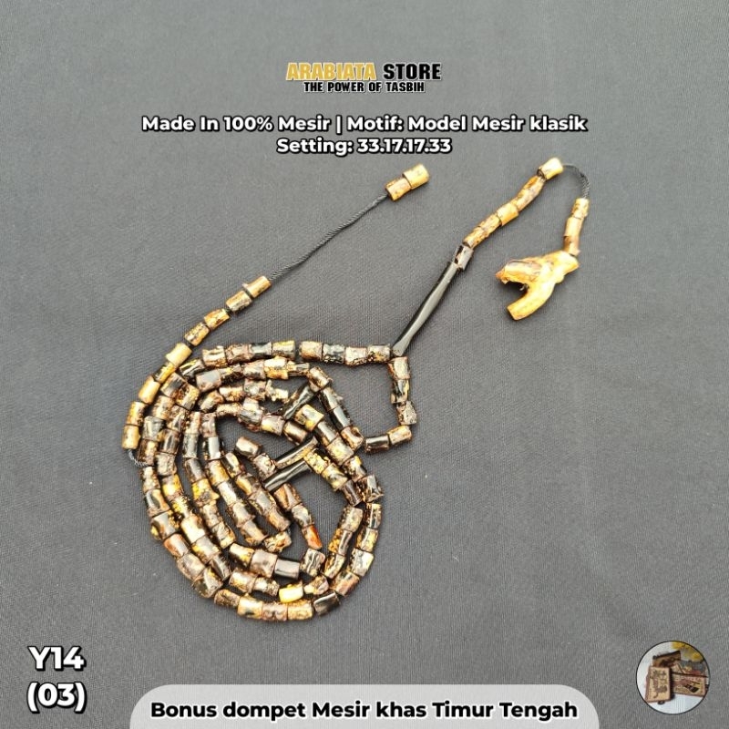 Tasbih Yuser Yusr Laut Merah Natural Mentahan