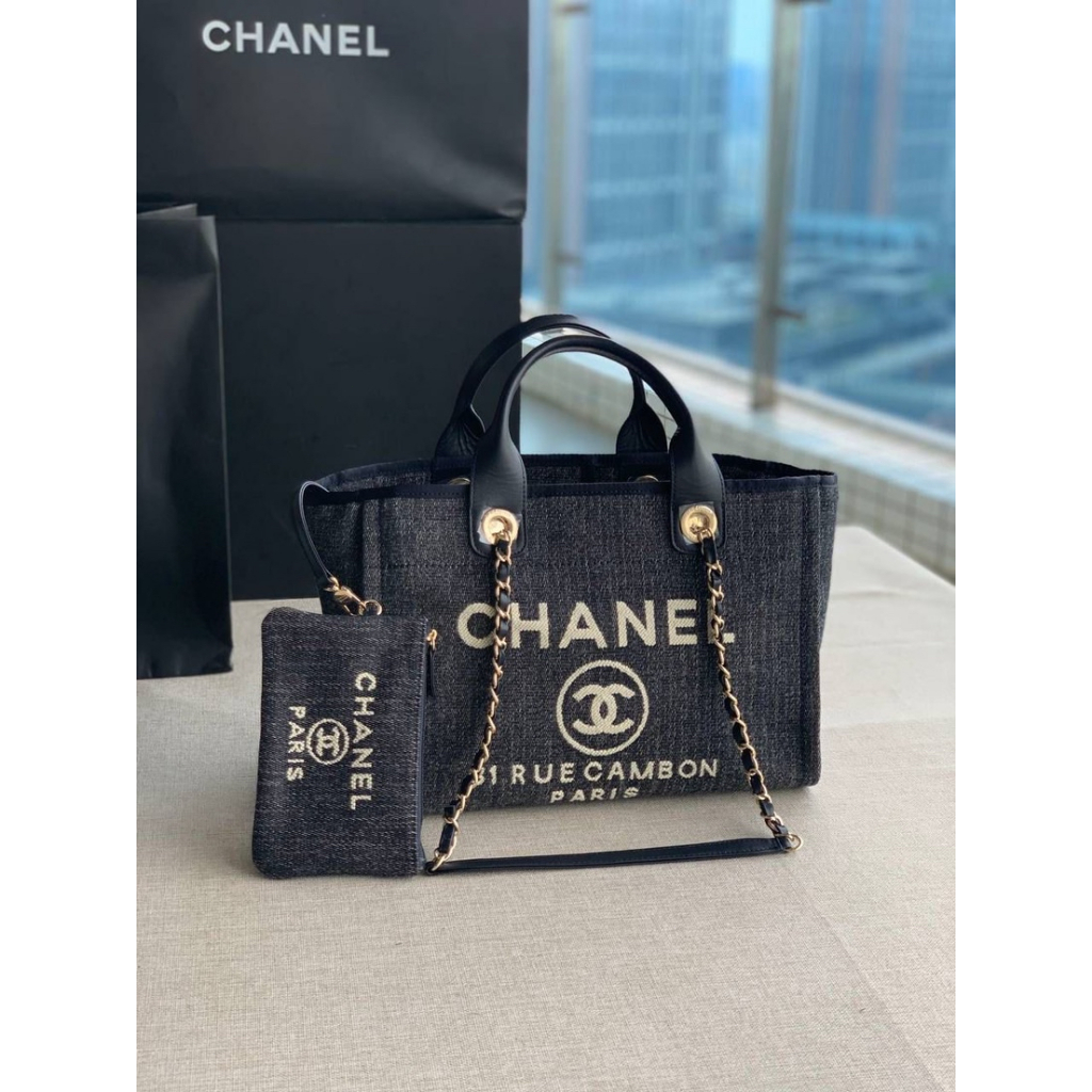 Chanel New Bag black 33cm