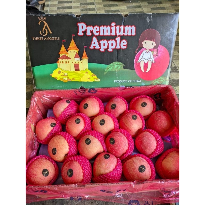 

Apel fuji 500 gram