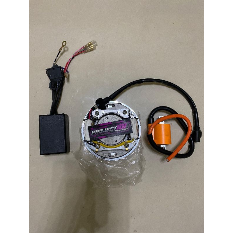 PENGAPIAN RM UPGRADE PNP RX KING