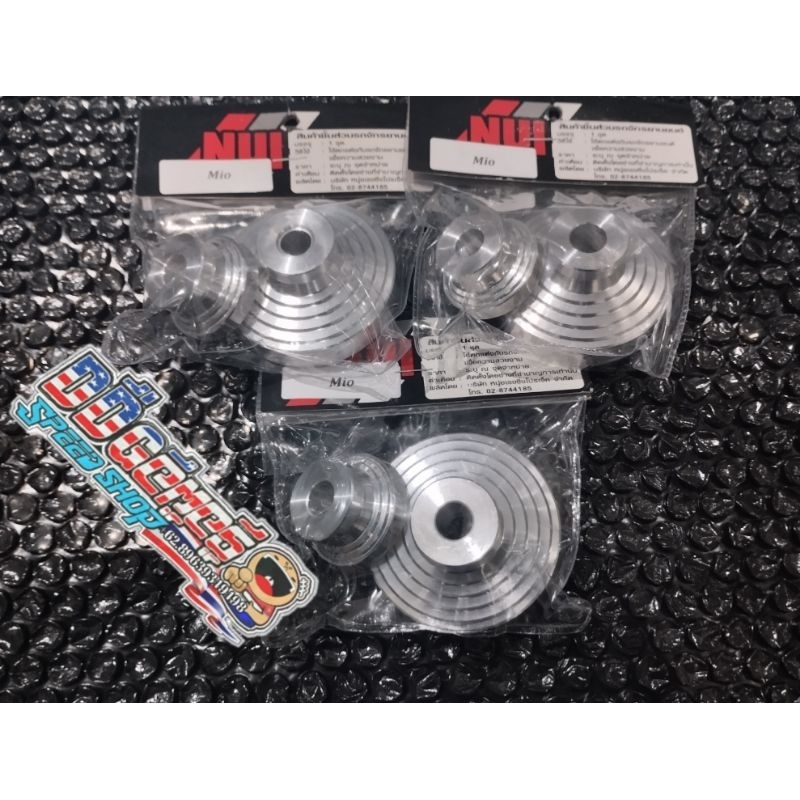 Gir box roda depan almunium mio original thailand