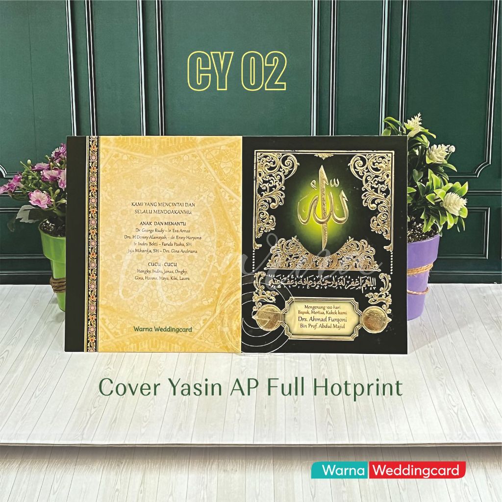 

Cover Buku Yasin CY 02 / Cover Buku Yasin Bahan AP Emboss Hotprint Fullcolour